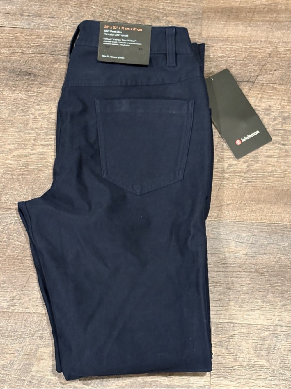 Lululemon Men’s ABC Pants Slim NWT - Picture 12 of 13